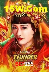 Promoção Relâmpago Bet155
